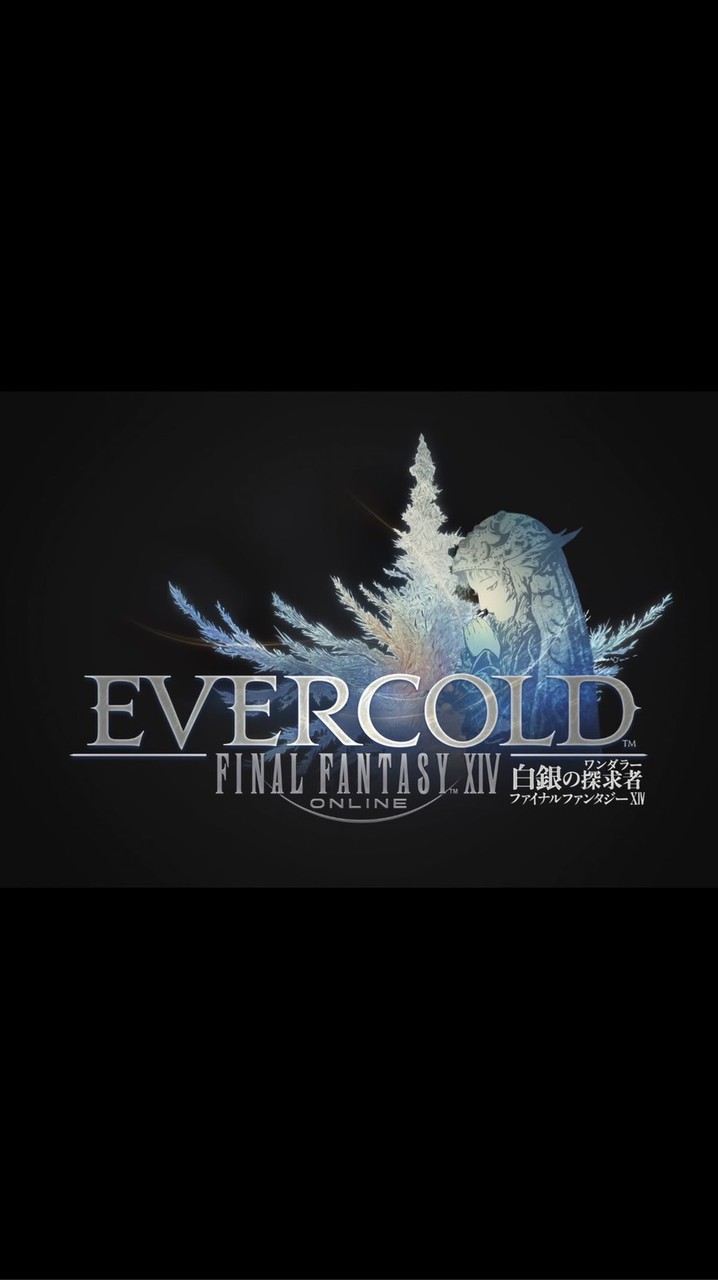 FF14 関西支部