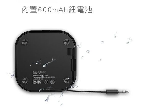 【保固一年 遠傳貨】華為 HUAWEI 底座藍牙音箱 附3.5mm音源線/ 手機底座 藍牙喇叭(全新盒裝)