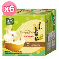 薌園 營養豆漿 (25公克 x 36入) X6盒