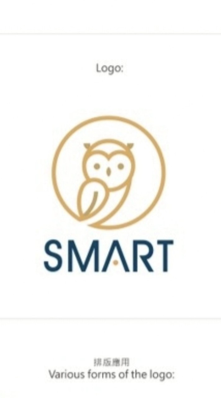 SMART 智匯聯盟