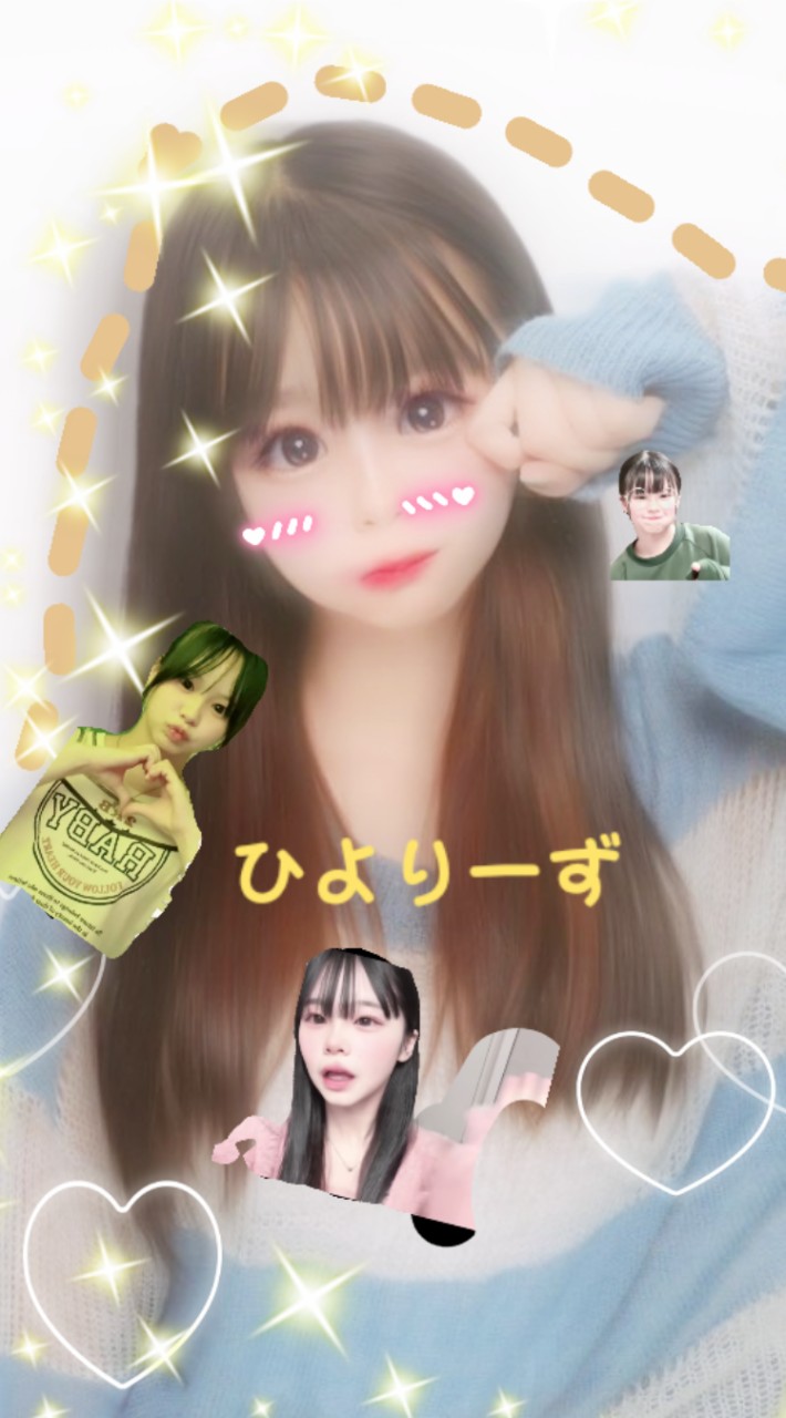 ひよりーず集まれ！