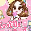 โรงโป๊ะบิวตี้(ตัวแทน)