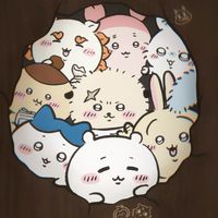 吉伊卡哇樹洞