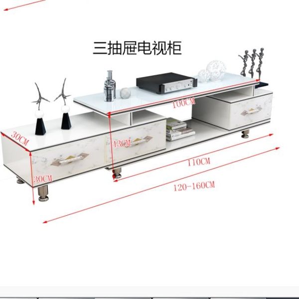 電視櫃 電視柜茶幾組合小戶型現代簡約客廳家具套裝鋼化玻璃電視機柜地柜