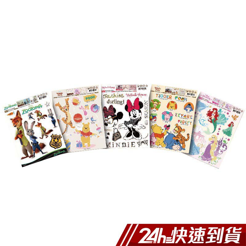 規格(單位):入產地:台灣【商品規格】尺寸：35cm*50cm/ 魔幻公主為(30cm*50cm)包裝方式：OPP袋裝【壁貼特色】1.可重覆撕貼１５－２０次ＵＰ，不傷牆不掉漆不殘膠2.黏貼後表面防水，