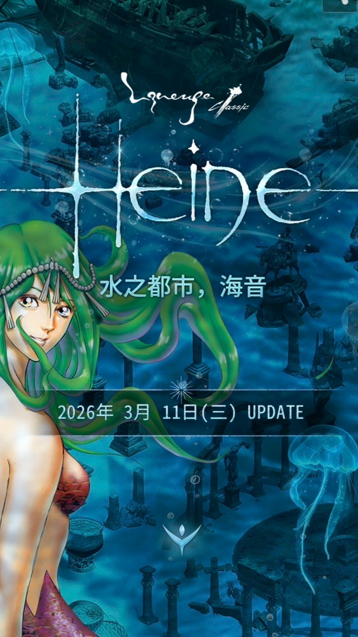 「經典天堂」牛人彌諾陶洛斯 交易討論群