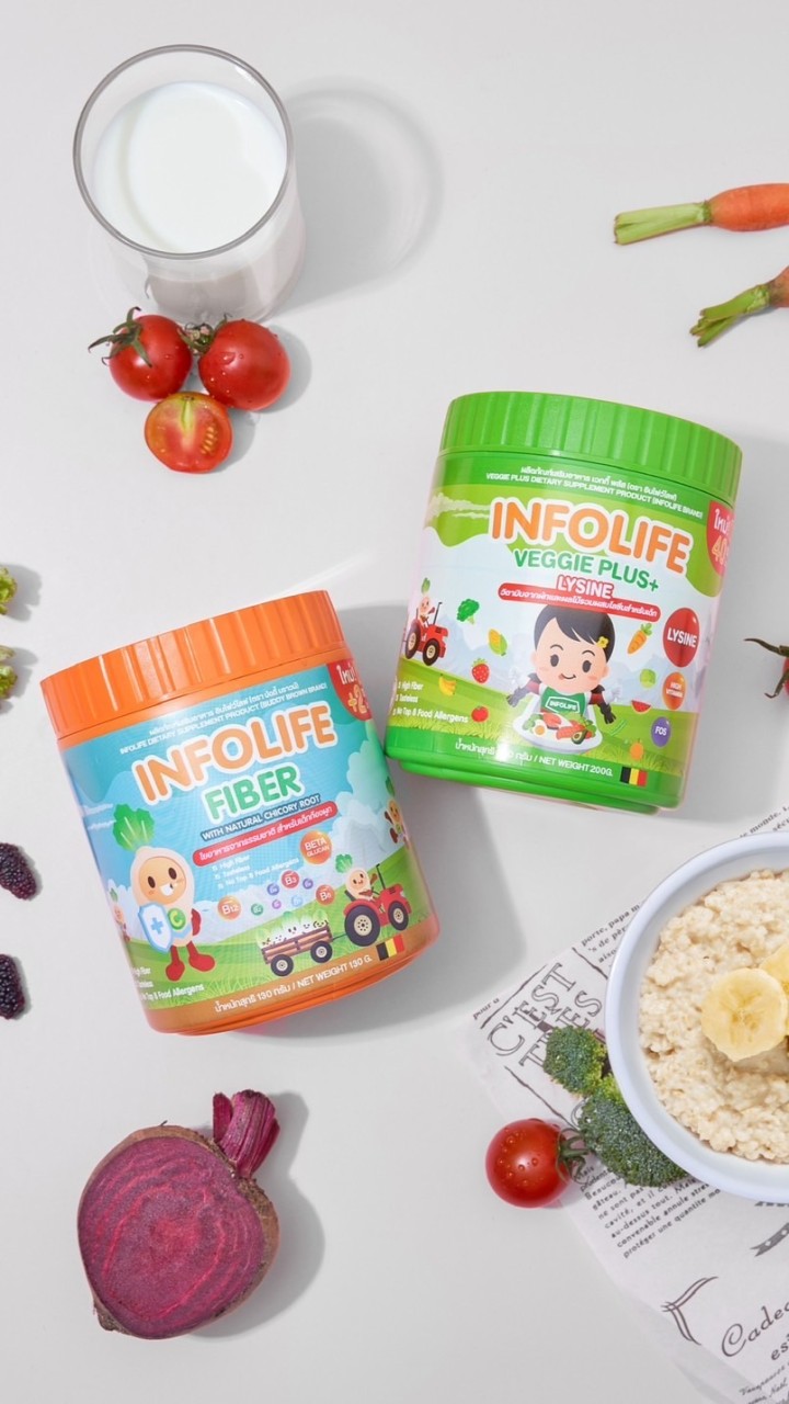 ไฟเบอร์ธรรมชาติ สำหรับเด็กท้องผูก Infolife Fiber
