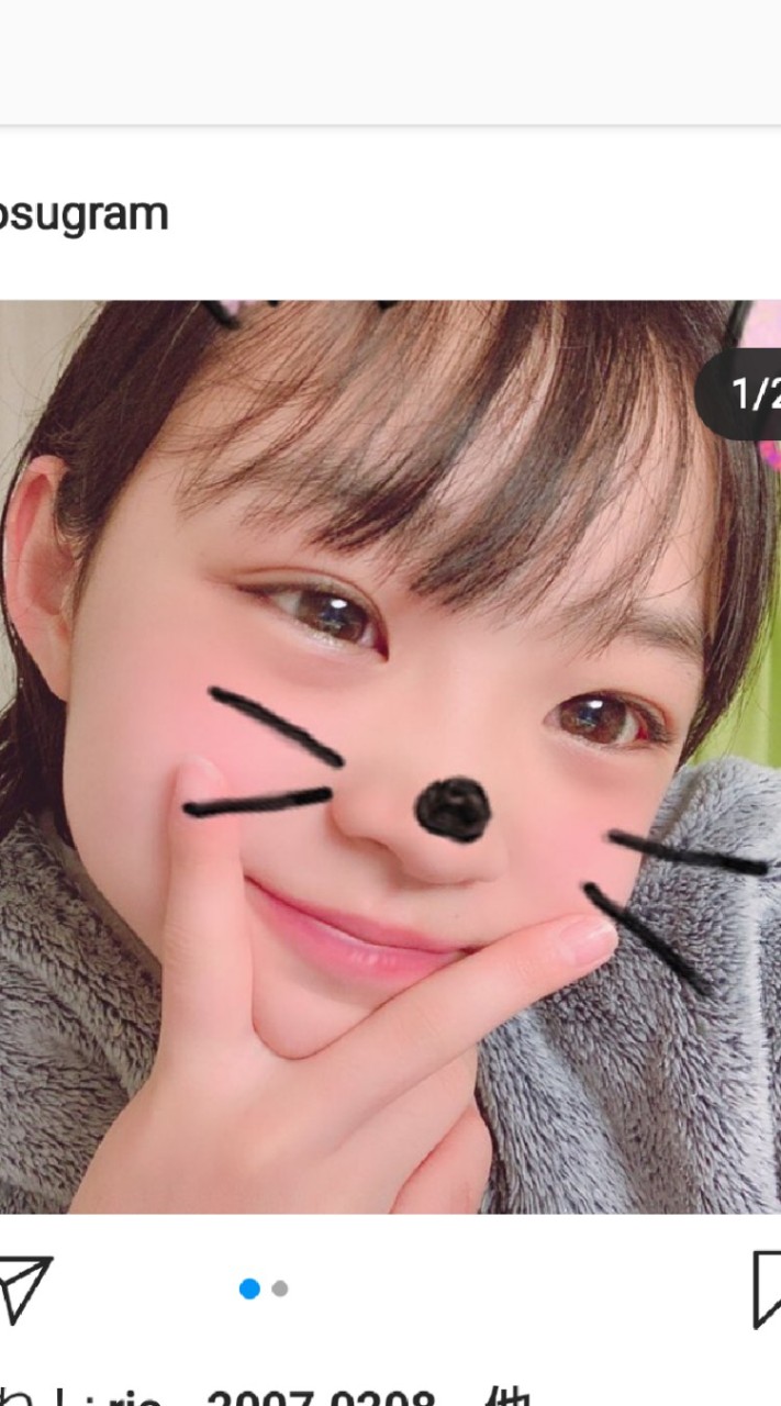ひなたちゃんファン組🌻のオープンチャット