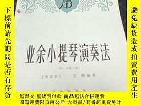 下單前【商品問與答】詢問存貨！超重費另計！商品由中國寄至臺灣約10-15天不包含六日與國定假日！