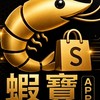蝦皮分潤-蝦寶夥伴群