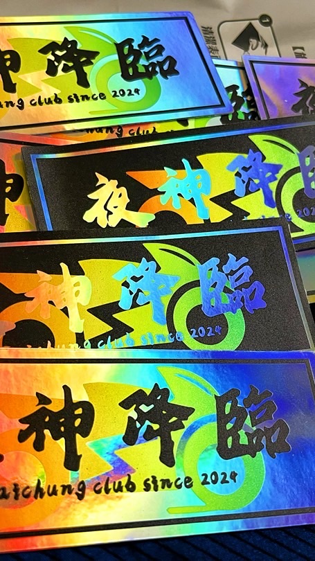 台中夜神降臨騎士團