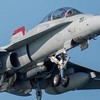 岩国基地民のための情報交換広場