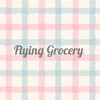 Flying Grocery