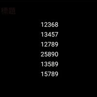 偉儀專業打石工程