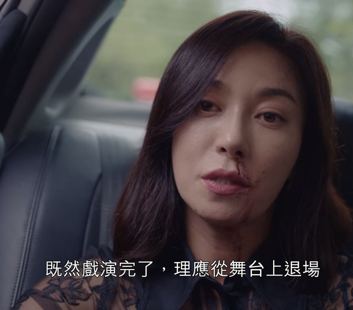 《雖然是精神病但沒關係》網友好奇謎題5：朴玉蘭患者到底死了沒？