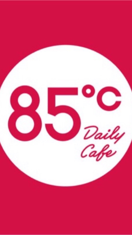85度C斗六民生南店-好康優惠群