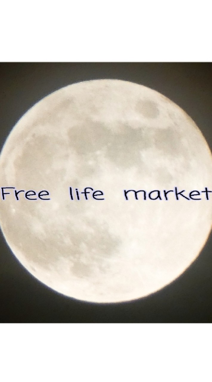 Free  life  market
