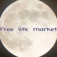 Free  life  market