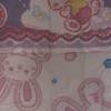 ABDL 尿布分享群
