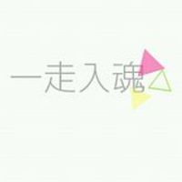陸上好き！語ろ！(中学生長距離派限定)