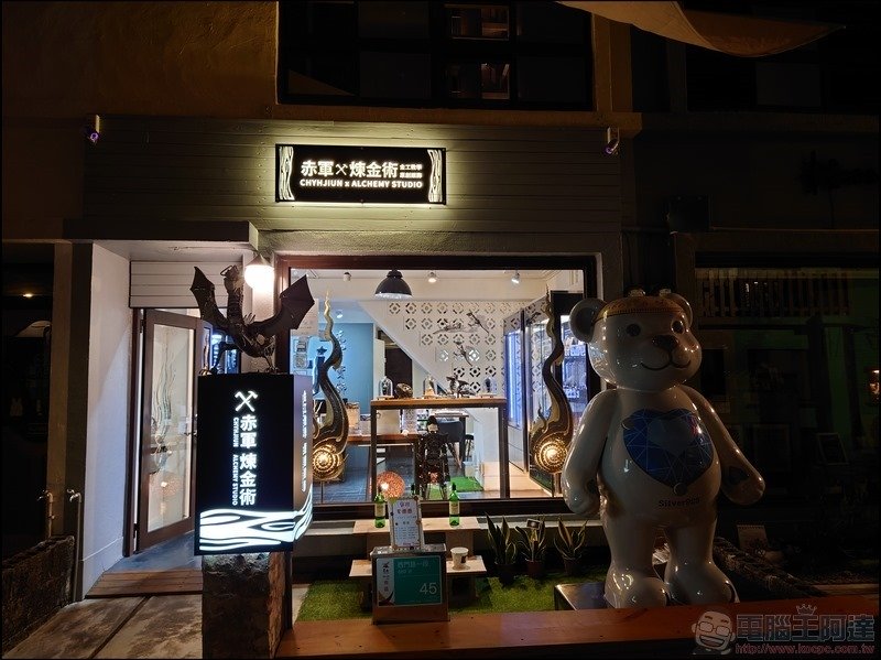 Sony Xperia X1 II 拍攝樣張 - 27