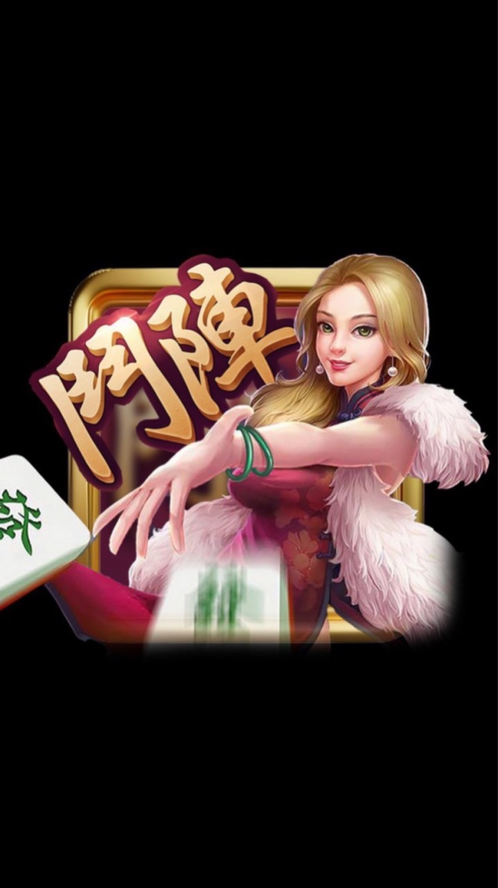 Asia Star俱樂部