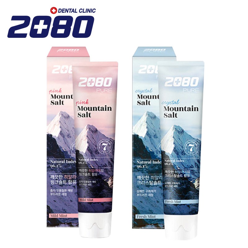 【韓國2080】喜馬拉雅山水晶鹽玫瑰鹽牙膏120g (玫瑰鹽 粉/水晶鹽 藍) 2款可選 山鹽 岩鹽牙膏