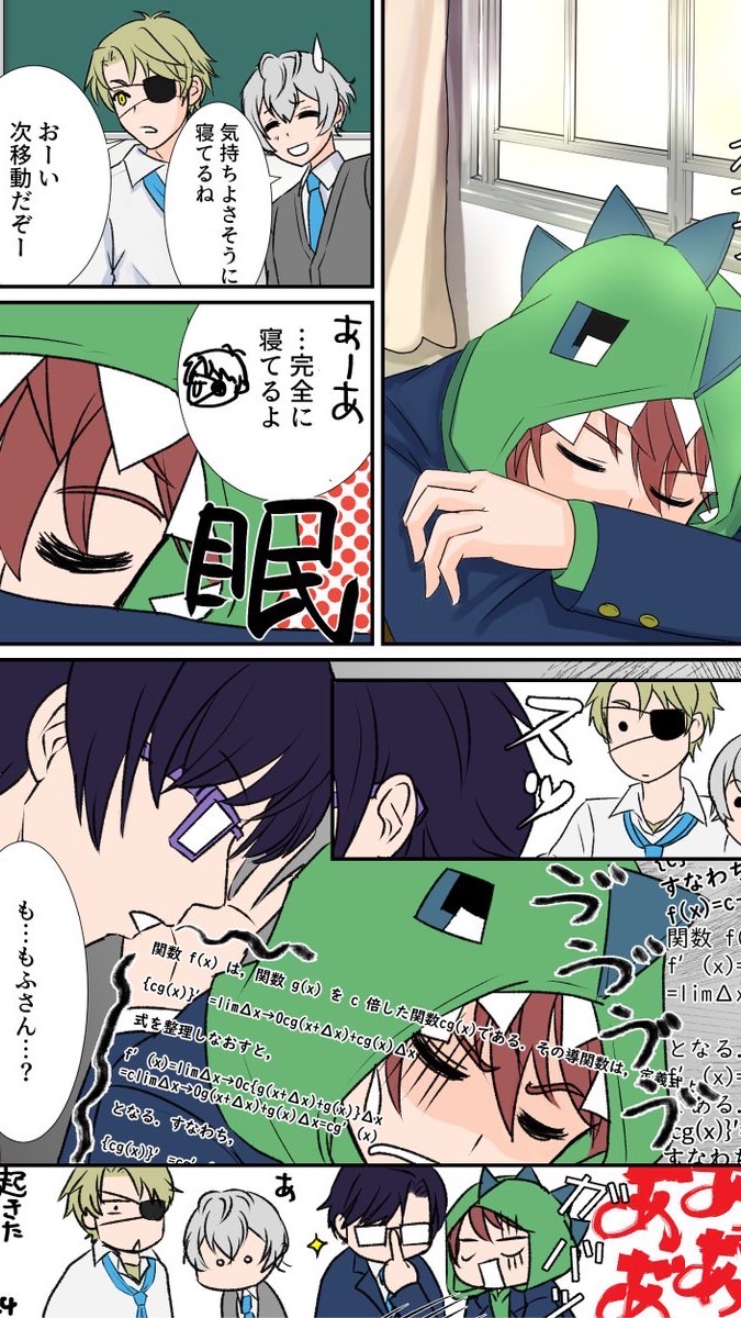 楽しい時間は...これから
