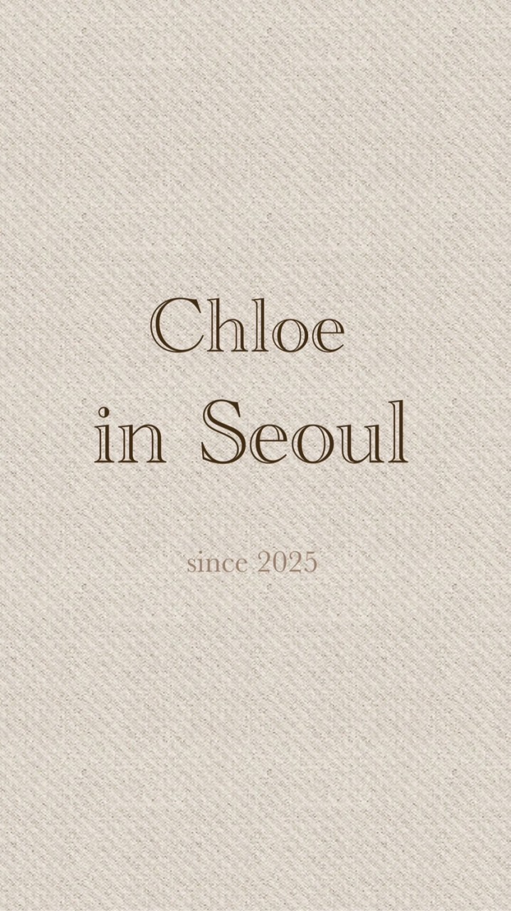 Chloe in Seoul 韓國代購/美妝香氛/流行服飾/小物