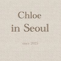 Chloe in Seoul 韓國代購/美妝香氛/流行服飾/小物