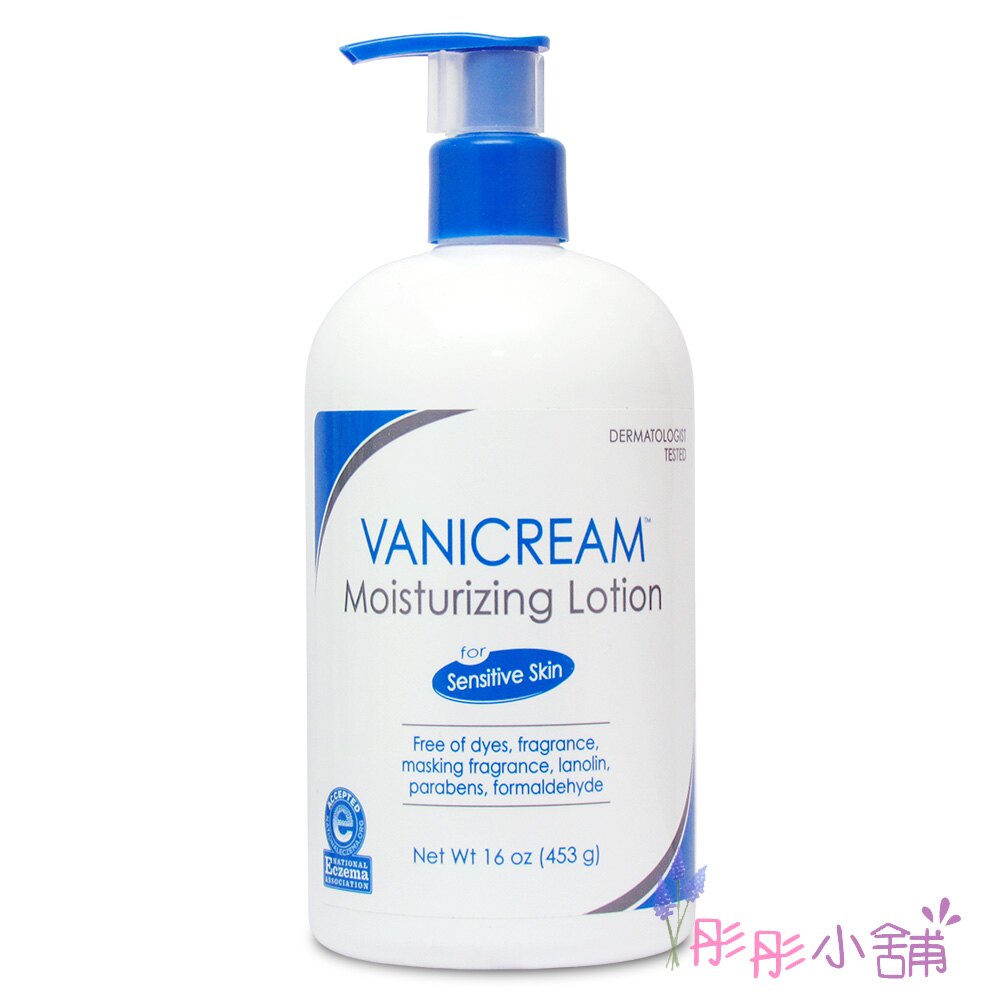 【彤彤小舖】真品平行輸入 Vanicream 清爽保濕乳液 16oz / 474ml(453g)