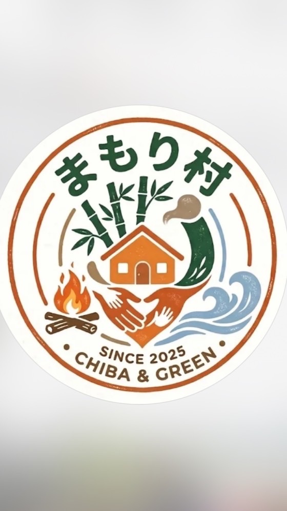 【クラファン】まもり村応援隊📣