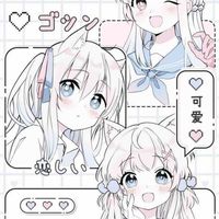 💗來聊天嘛/真心話大冒險ㄛ（超刺激）💗💘