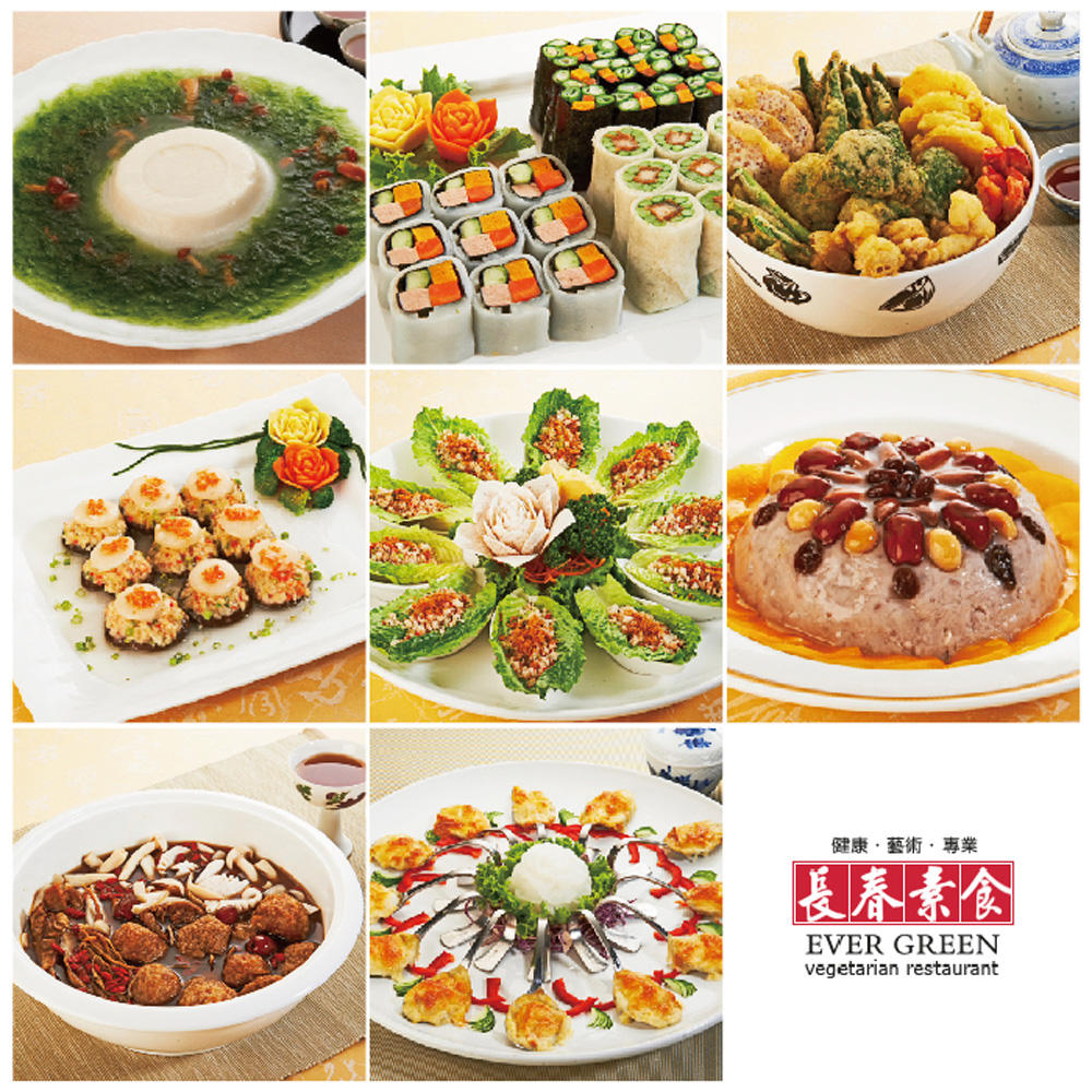 ●五星級蔬食Buffet饗宴 ●平假日午晚餐時段皆可享用 ●採天然有機食材，吃得好又健康環保 ●近捷運中山/松江南京站