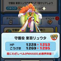 ぷにぷに＆雑談オプ