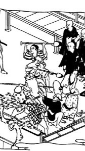 アチャ伝百姓一揆