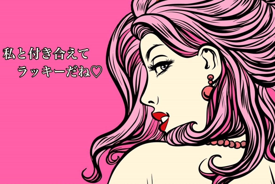 彼との関係が長続きする フラれる女性がすぐできる３つのこと Charmmy