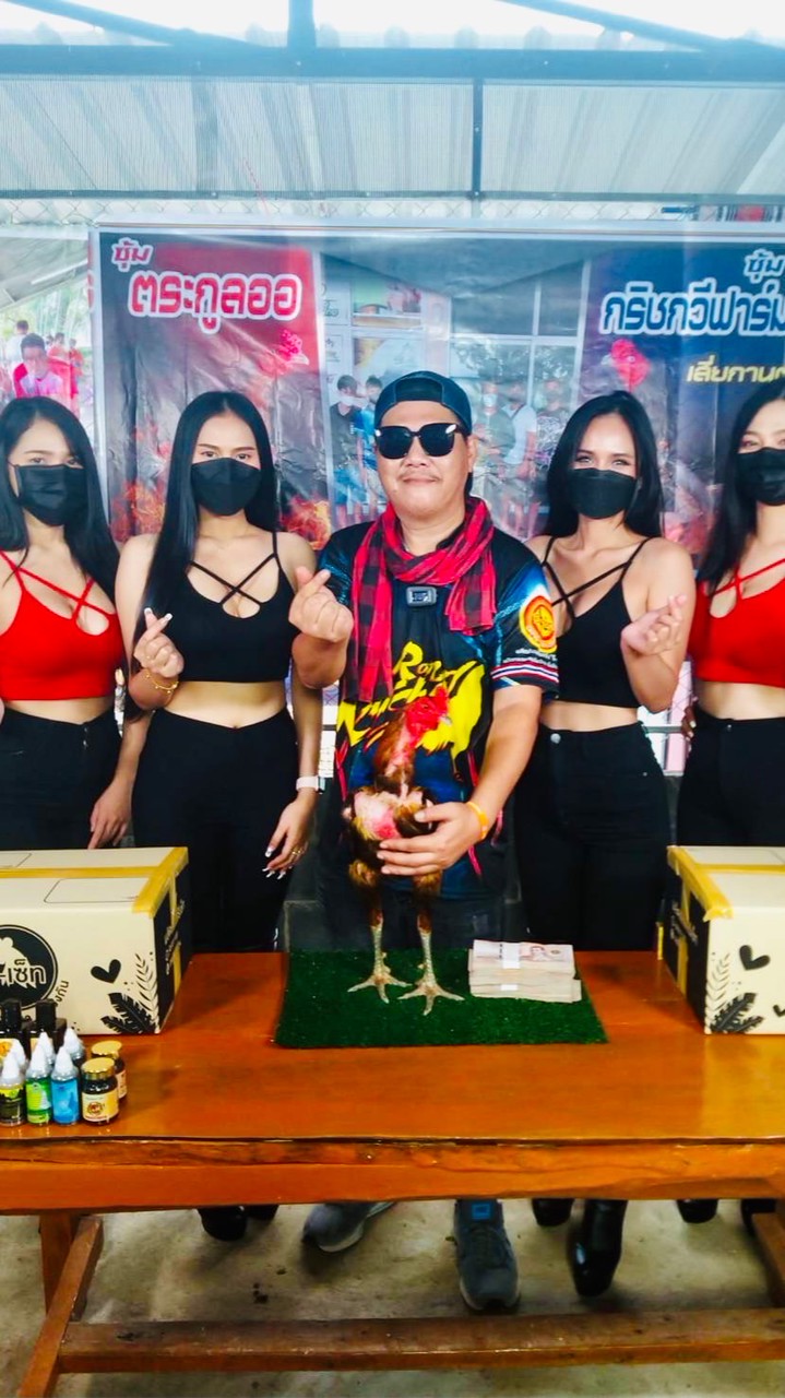 เพชรหัวหิน🦈สังกัด ป.ปราการ🐲