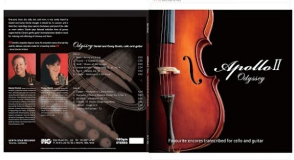 【停看聽音響唱片】【黑膠LP】阿波羅2 Odyssey 丹尼爾．頓波：大提琴／凱莉．頓波：吉他