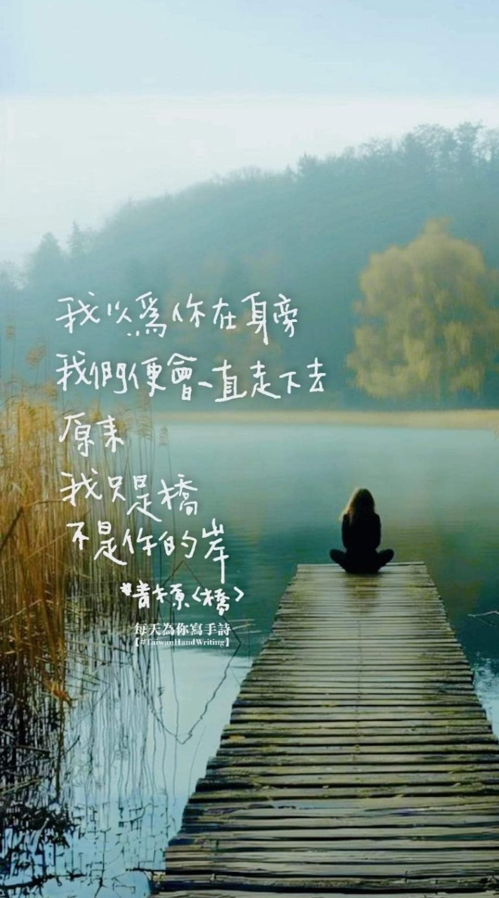 療癒的塔羅之旅（探索自我的旅程）