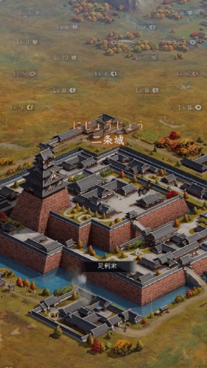 獅子の如く96鯖 村上水軍