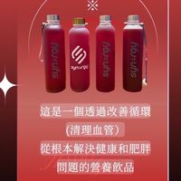 樂樂❤️健康守護您