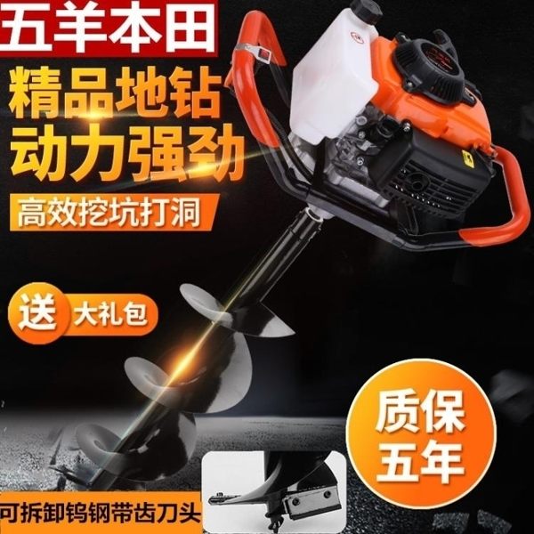 全館支持開發票，外島派送我們這邊各種商品都有在賣唷，有什麼需要可以在商品問與答留言唷！