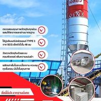 งานเสาเข็มไมโครไพล์ ส.อรุณคอนกรีต