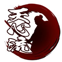 【公式】古武術 天心流兵法