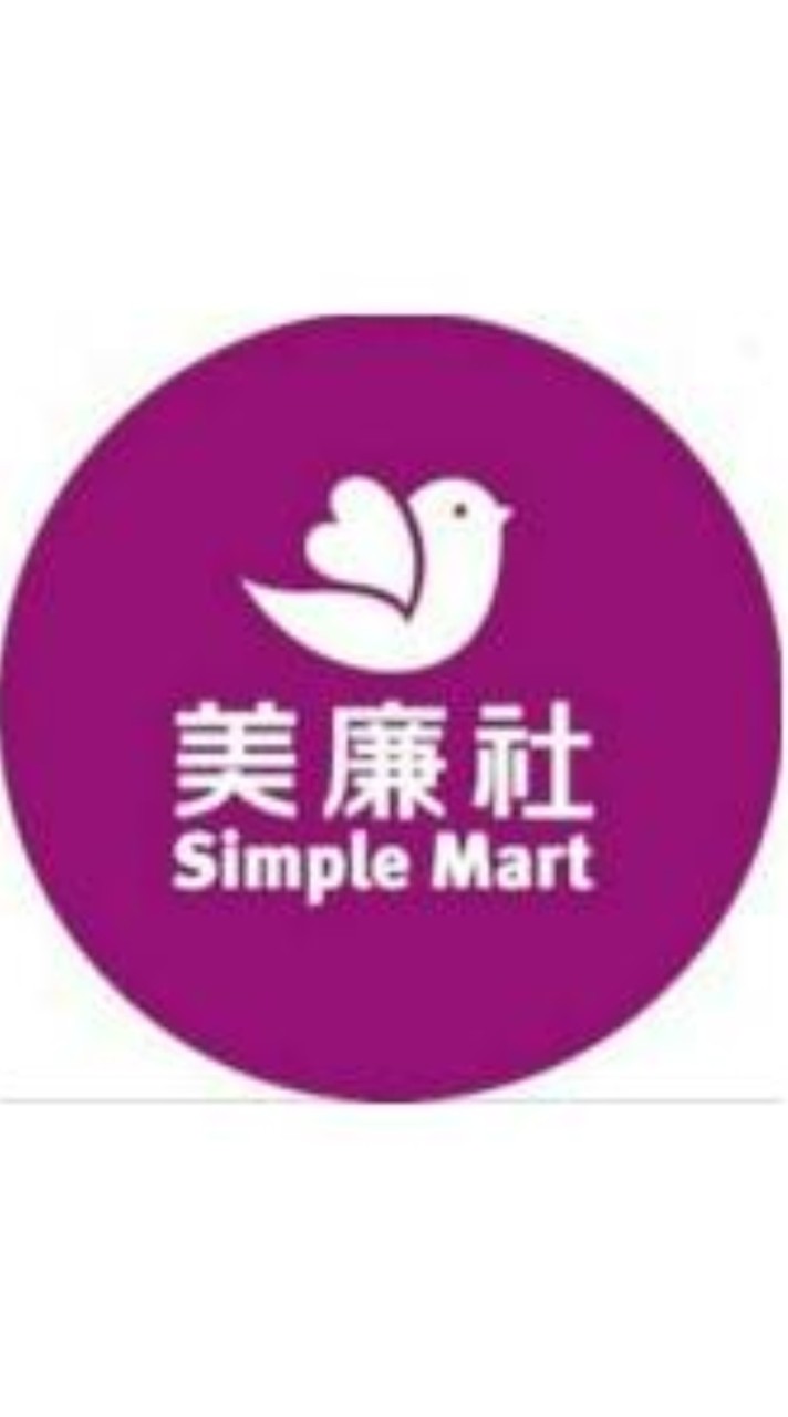 美廉社平鎮新富店🧸