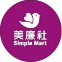 美廉社平鎮新富店🧸