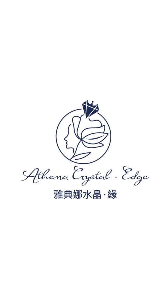 💎雅典娜水晶🔮VIP寶貝群🫶🏻