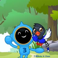 115上半年組發班