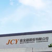 金全益股份有限公司